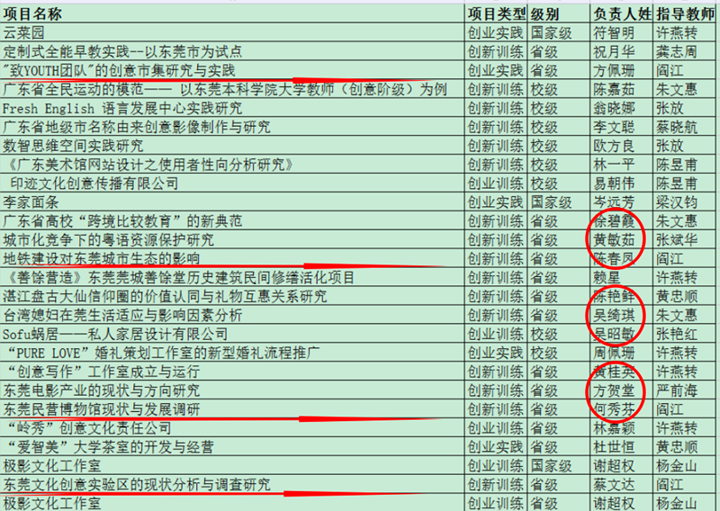 图片4_副本
