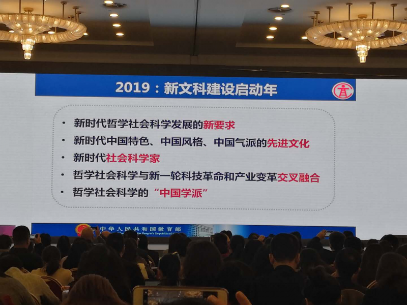20190325.1
