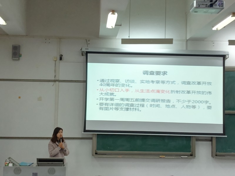微信图片_20190104135609