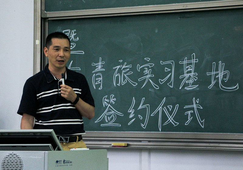 嘉宾讲话 (3)_副本