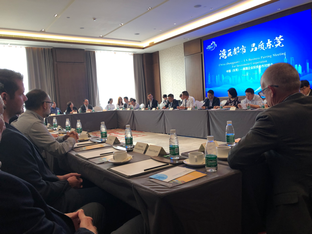 中美企业交流会1