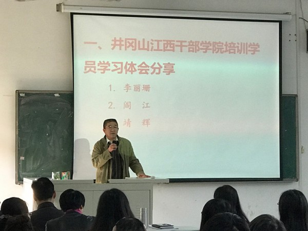 图片3_副本